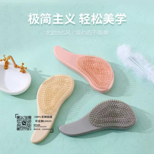new marbling factory direct sales tt tangle teezer color tangle teezer sub plastic hairbrush anti-knot hairdressing comb