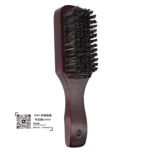 new style wholesale hot sale solid wood brush vintage oil head stolen beard facial cleaning square bath brush