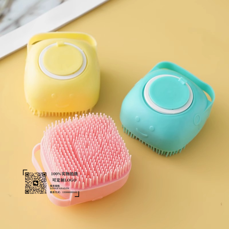 Product Image Gallery