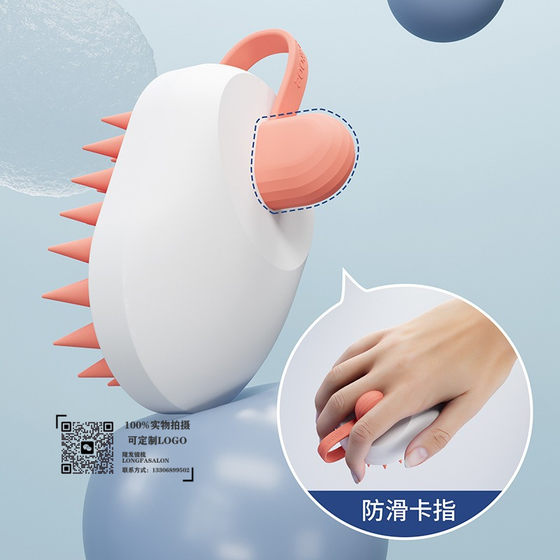 Product Image Gallery
