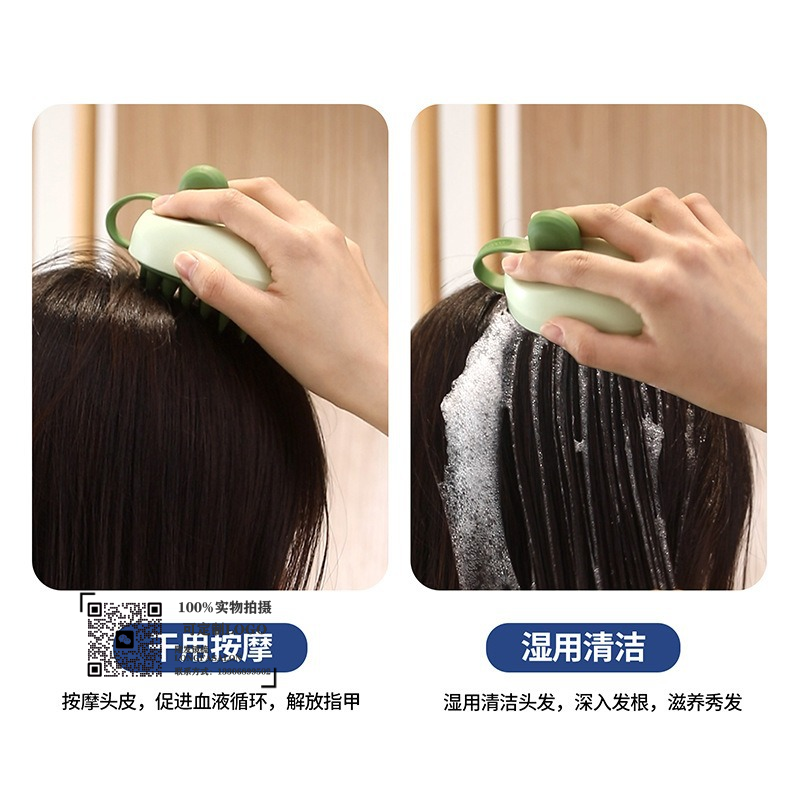 Product Image Gallery