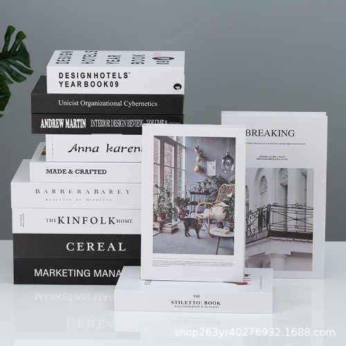 现代简约黑白灰假书摆件样板间装饰道具客厅电视柜创意摆设仿真书