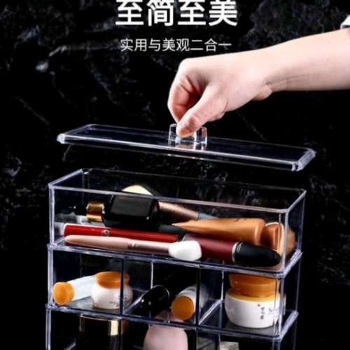 transparent storage box.. cosmetics storage box