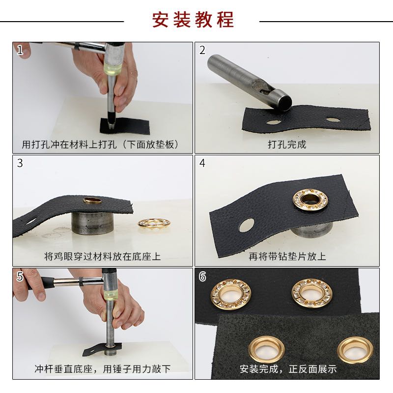 Product Image Gallery