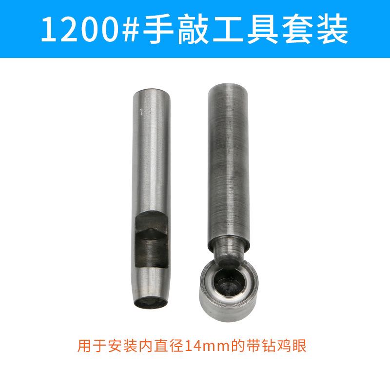 Product Image Gallery