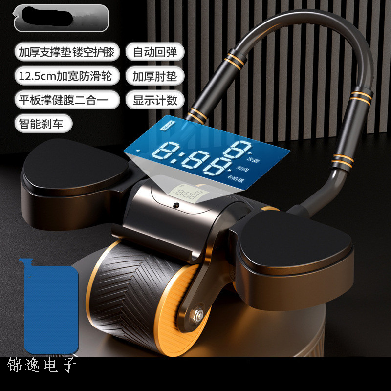 Product Image Gallery