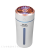New Dazzling Aurora Air Humidifier Creative Home Car Humidifier USB Rechargeable Humidifier
