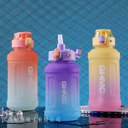 2023 Summer Gradient Color Water Bottle Frosted 1300Ml Large Capacity Straw Plastic Water Cup Portable Space Cup