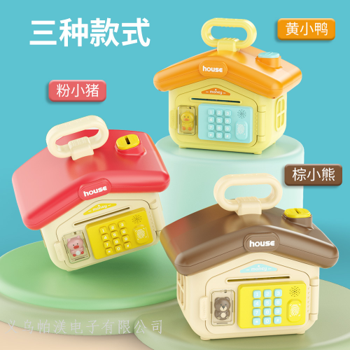 2023 multi-function password lock piggy bank children‘s song story early education educational toys cartoon small house piggy bank
