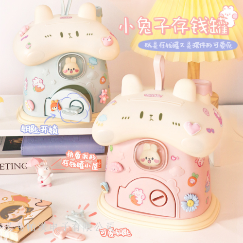 2023 New Children‘s Piggy Bank Cartoon Cute Storage Box Rabbit Mushroom House Accessible Storage Tank