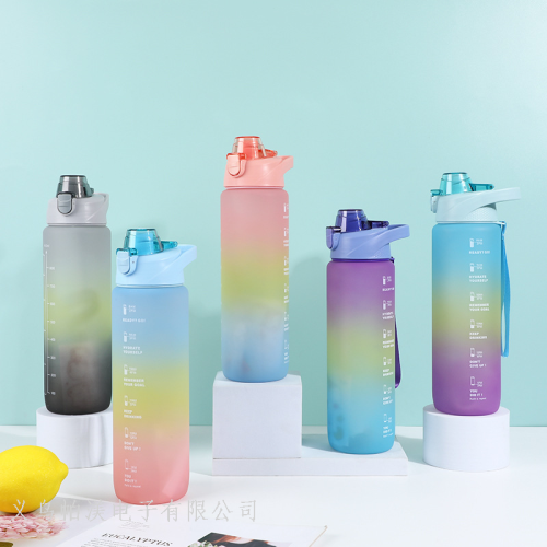 new large capacity gradient color frosted sports cup outdoor travel elastic cover direct drinking water bottle with straw