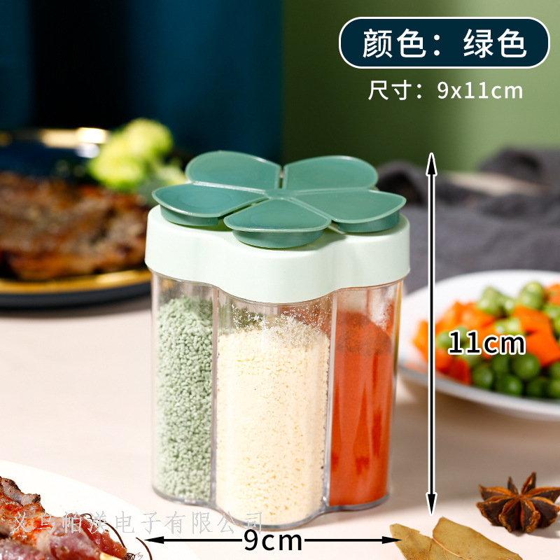 Product Image Gallery