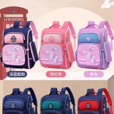schoolbag backpack children‘s schoolbag