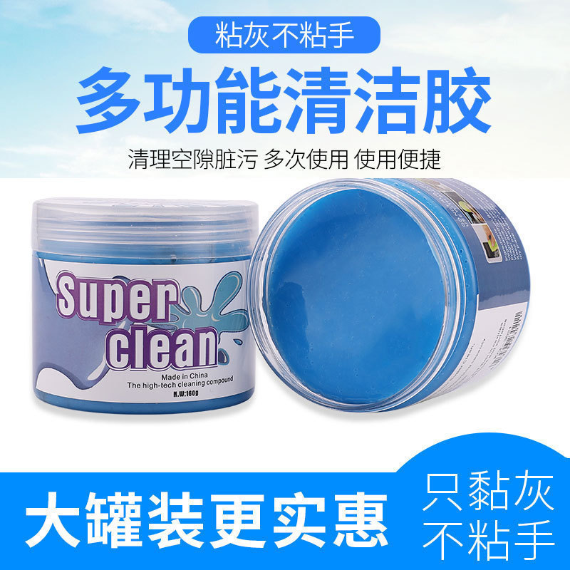 Product Image Gallery