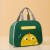 Insulated Bag Lunch Bag Fresh-Keeping Bag Ice Pack Lunch Bag Picnic Bag Outdoor Bag Picnic Bag Beach Bag Storage Bag