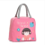 Insulated Bag Ice Pack Fresh-Keeping Bag Lunch Bag Lunch Bag Ice Pack Mummy Bag Picnic Bag Barbecue Bag with Lunch Bag
