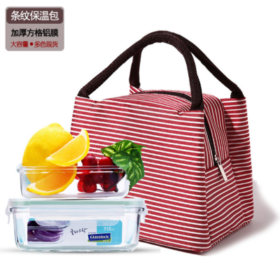 Striped Insulated Bag Fresh-Keeping Bag Lunch Bag Lunch Bag Picnic Bag Mummy Bag Ice Pack Outdoor Bag Beach Bag