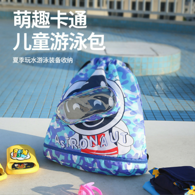Children's Swim Bag Beach Bag Travel Bag Dry Wet Separation Backpack Backpack Storage Bag Outdoor Bag Buggy Bag