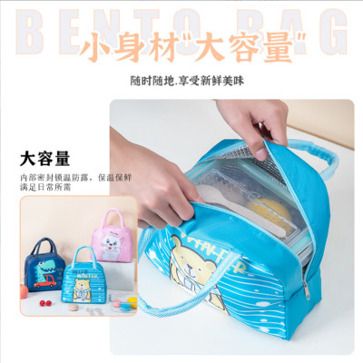 Lunch Bag Insulated Bag Ice Pack Fresh-Keeping Bag Mummy Bag Lunch Bag Barbecue Bag Beach Bag Outdoor Bag Picnic Bag