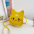 ER Children's Bag Bag Baby Bag Cartoon Children's Bag Cat Shoulder Bag Outdoor Bag Coin Purse Mobile Phone Bag