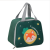 Insulated Bag Lunch Bag Lunch Bag Ice Pack Fresh-Keeping Bag Beach Bag Picnic Bag Outdoor Bag with Lunch Bag