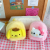 Plush Coin Purse Cartoon Change Purse Small Wallet Coin Bag Key Case Lipstick Pack Data Cable Storage Bag