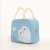 Cartoon Insulated Bag Lunch Bag Lunch Bag Fresh-Keeping Bag Ice Pack Beach Bag Picnic Bag Lunch Bag Picnic Bag