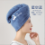 Hair-Drying Cap Thick Double Layer Hair-Drying Cap Coral Velvet Hair-Drying Cap Turban Towels Absorbent Hair Scarf