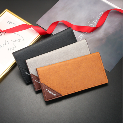 Men's Wallet Long Wallet Wallet Wallet Coin Purse Business Wallet Card Cover Gift Clutch