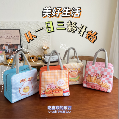 Insulated Bag Lunch Bag Picnic Bag Ice Pack Picnic Bag Lunch Bag Barbecue Bag Beach Bag Outdoor Bag
