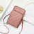 Wallet Card Holder Shoulder Bag Crossbody Bag Outdoor Bag Women Bag Chain Bag Coin Purse Mobile Phone Bag Mini Bag