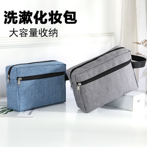化妆包洗漱包化妆品收纳包旅行包口红包手提包多功能收纳袋