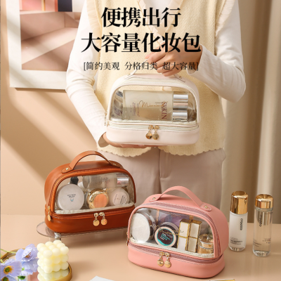 Cosmetic Bag Wash Bag Cosmetic Storage Bag Bath Bag Bathroom Bag Double Waterproof Cosmetic Bag Travel Bag