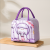 Cartoon Insulated Bag 3D Printing Lunch Bag Lunch Bag Picnic Bag Lunch Bag Fresh-Keeping Bag Ice Pack