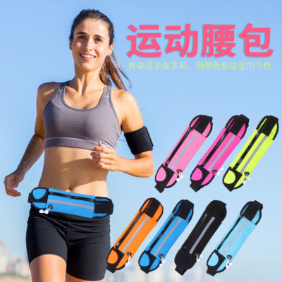 Sports Bag Running Pouch Mobile Phone Bag Outdoor Bag Cycling Bag Hiking Backpack Waist Bag Leisure Phone Bag