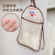 Sock Storage Bag Underwear Buggy Bag Mesh Pocket Hanging Storage Bag Garbage Bag Storage