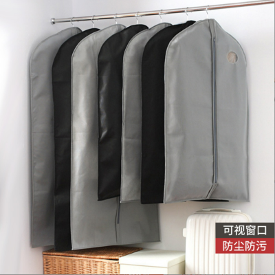 Clothes Dust Cover Suit Dust Cover Dustproof Bag Buggy Bag Hanger Clothes Dust Cover Wardrobe Dust Cover