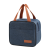 Insulated Bag Lunch Bag Picnic Bag Picnic Bag Barbecue Bag Outdoor Bag Beach Bag Fresh-Keeping Bag Lunch Bag