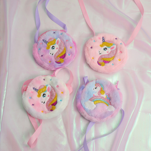 毛绒零钱包儿童包独角兽零钱包硬币包卡通斜挎包单肩包