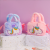 Plush Bag Handbag Children's Bags dies' Bag Cartoon Bag Unicorn Bag Handbag Baby Bag