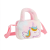 Plush Bag Handbag Children's Bags dies' Bag Cartoon Bag Unicorn Bag Handbag Baby Bag