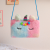 Plush Bag Shoulder Bag Crossbody Unicorn Bag Children's Bags Baby Bag Outdoor Bag Mobile Phone Bag