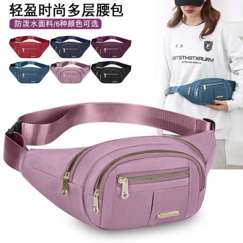 腰包挎包单肩包斜挎包运动包登山包户外包骑行包跑步包手机包