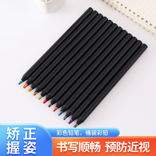 Barrel Thick Pen 12 Color Black Wood Starry Colored Pencil Painting Graffiti Colored Pencil in Stock Wholesale