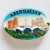 Hand-Painted Refridgerator Magnets 3D Scenic Spot City Tourism Magnetic Paste Creative Cartoon Souvenir Gift Manufacturer