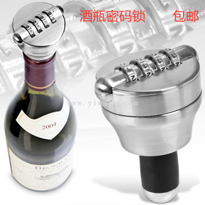 Qianyu Hardware Wine Bottle Password Lock Red Wine Bottle Padlock with Password Required