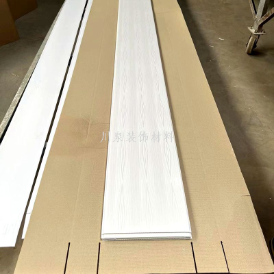 New Thiened Decoration Ceiling Material Full Set Pure White Strip PVC Ceiling Pinch Pte Indoor Roof Decoration Hanging