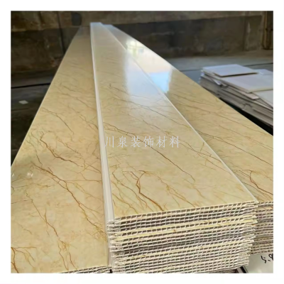 Wall Panel Factory Direct Supply Pvc Quick Installation Wall Panel Integrated Wall Panel Pvc Indoor Wall Panel Wall Panel