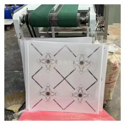 PVC Square Plate Ceiling Board Waterproof Fireproof PVC Square Plate Plastic Buckle Plate 595*595 Export Customization