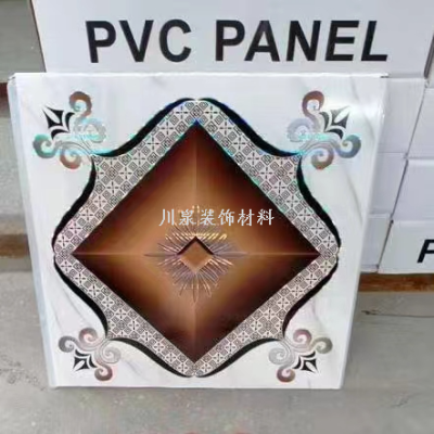 PVC Square Plate PVC Ceiling Board Ceiling Square Plate Ceiling Board 60*60 Buckle Plastic Gausset Plate Ceiling Ceiling